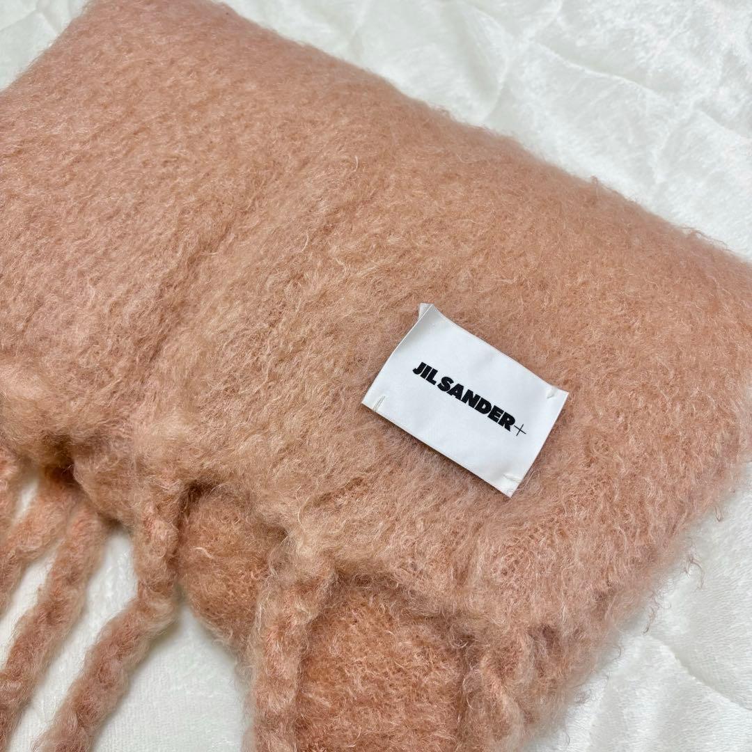 JIL SANDER ストール