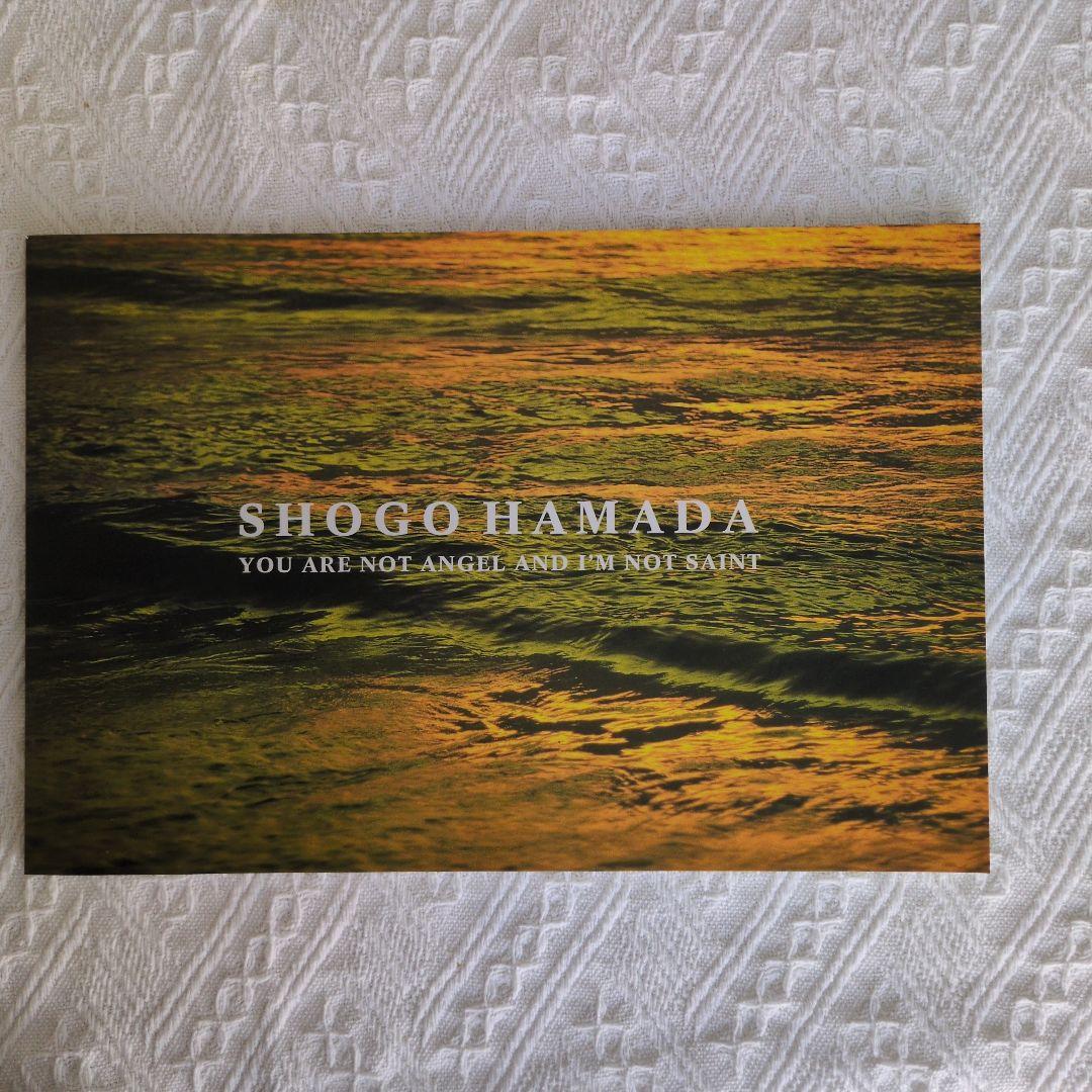 SHOGO HAMADA CD3枚セット