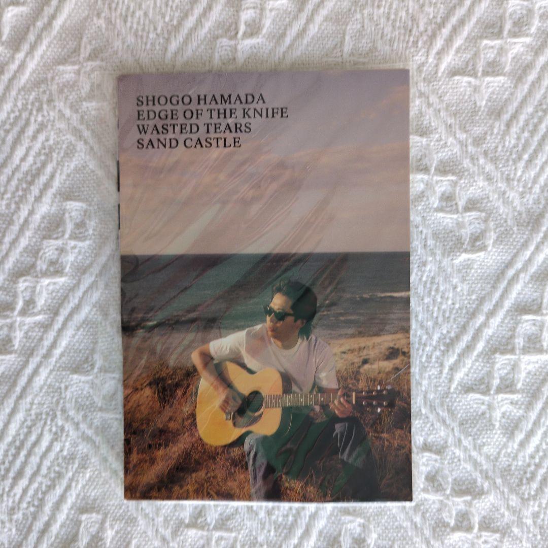 SHOGO HAMADA CD3枚セット