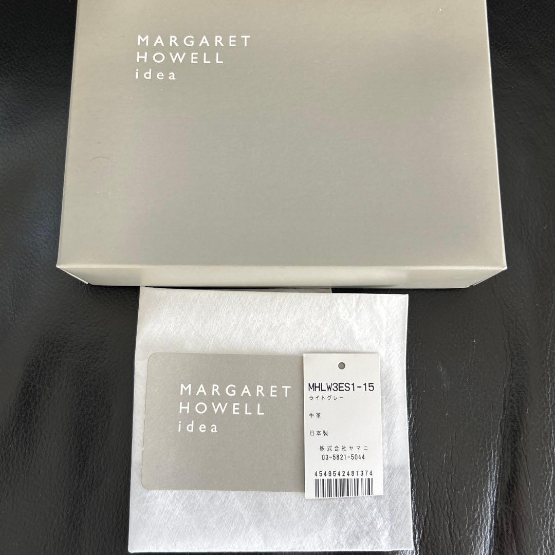 マーガレットハウエルidea 財布