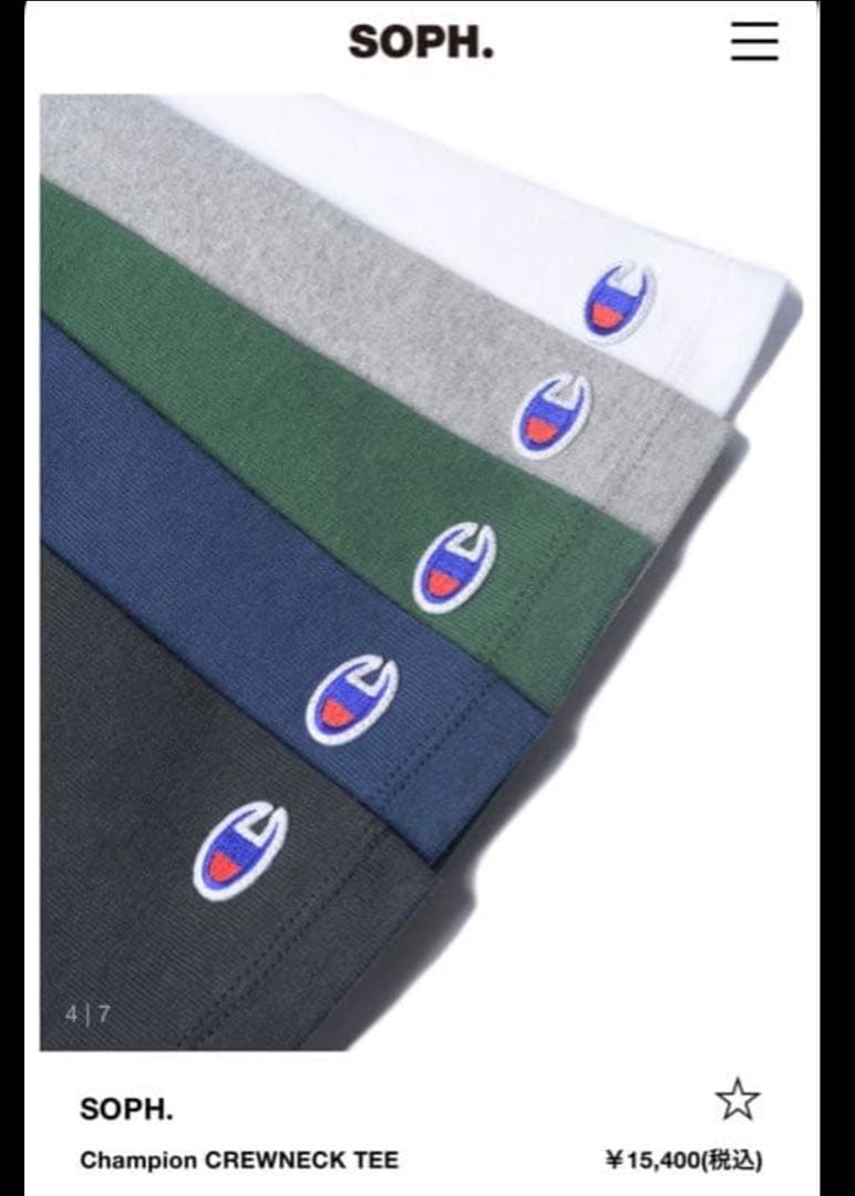 SOPH. Champion CREWNECK TEE ブラック　Sサイズ