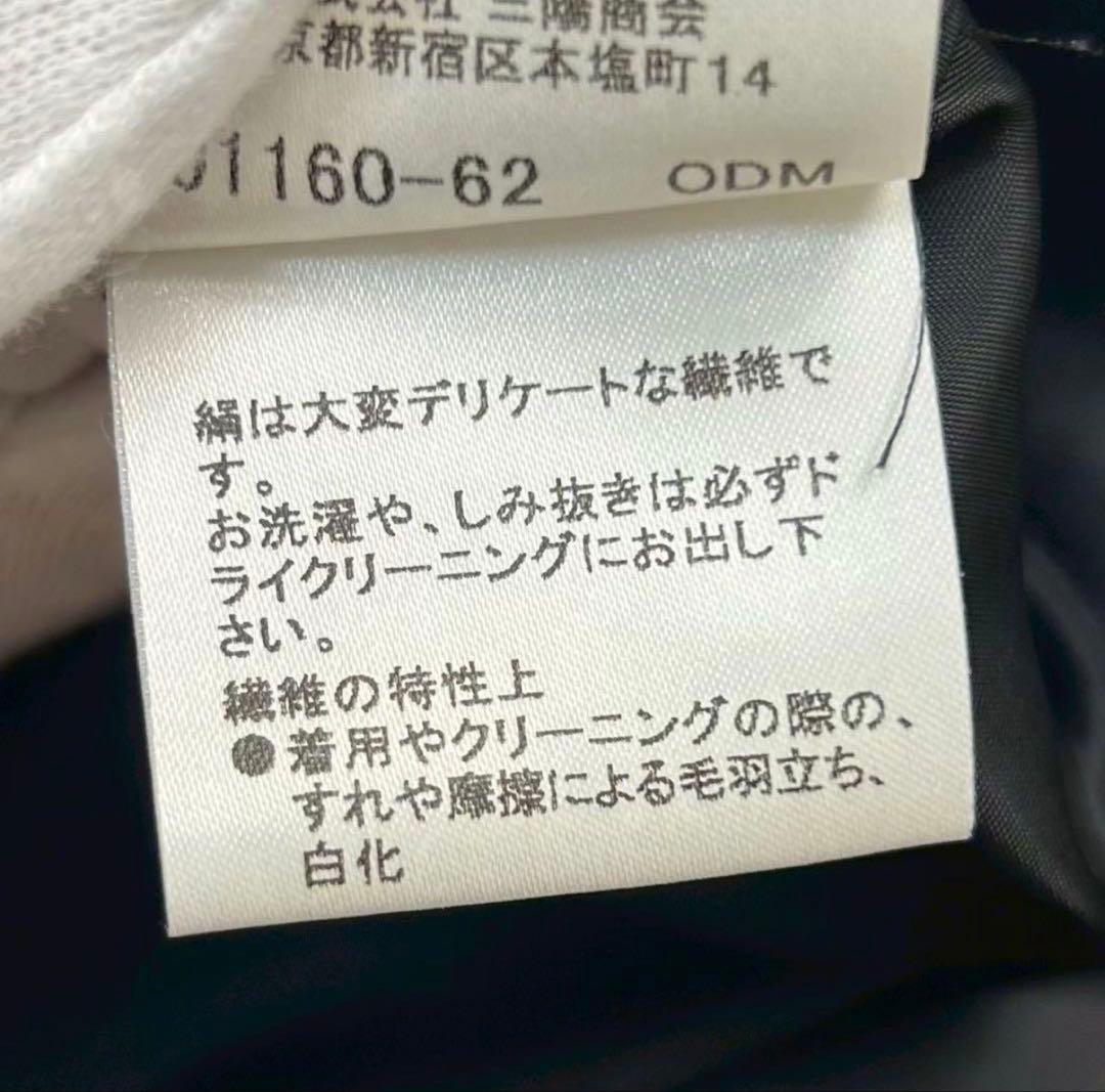 【美品】BURBERRYバーバリーロンドン シルク100%ワンピース サイズ40