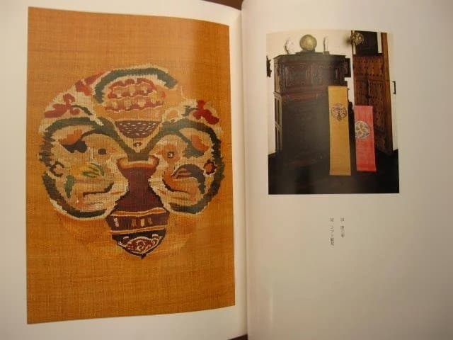 徳田義三　作品集