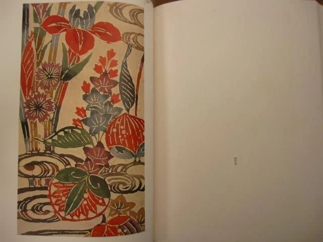 徳田義三　作品集