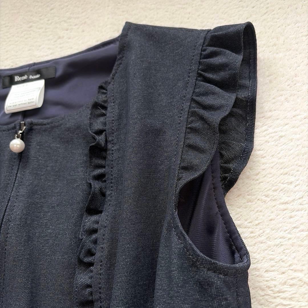極美品✨Rene ルネ フロントジップ フリル ストレッチ デニム ワンピース