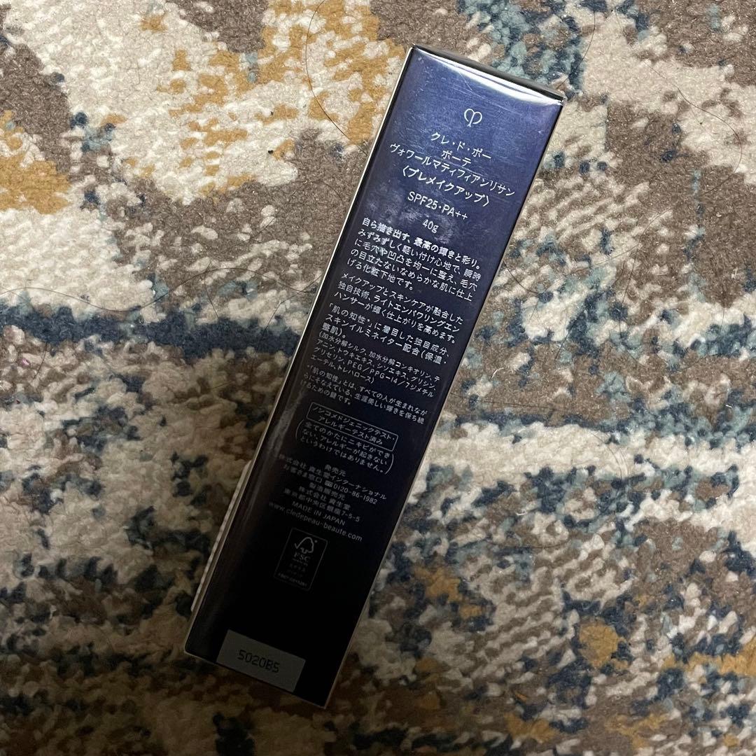 cle de peau クレドポーボーテ ヴォワールマティフィアンリサン