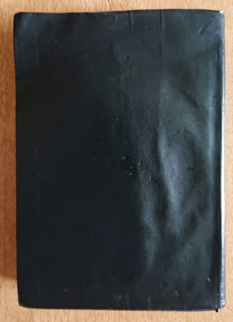 古いキリスト教の教会の音楽の楽譜 Gospel Sheet Collection