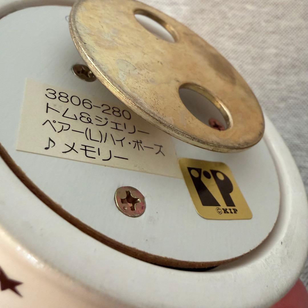 トムとジェリー　ペアー(L)ハイ・ポーズ　オルゴール　曲名メモリー　陶磁器製