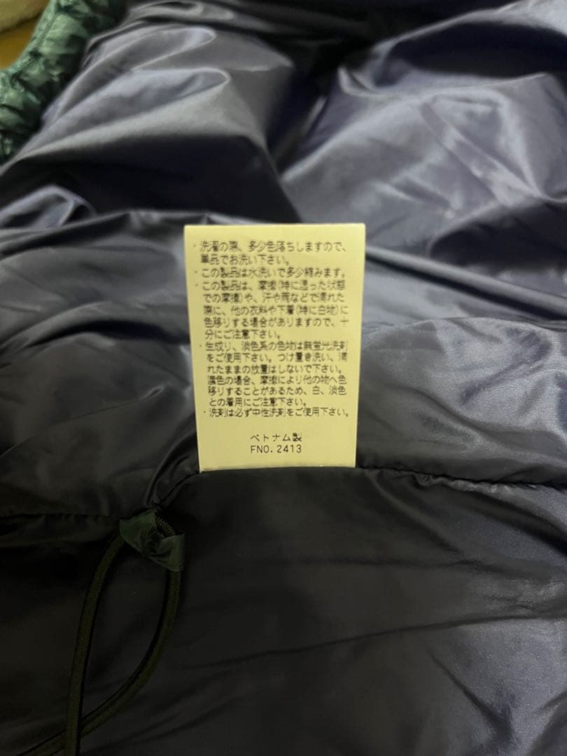 L.L.Bean ダウンベスト ダークグリーン