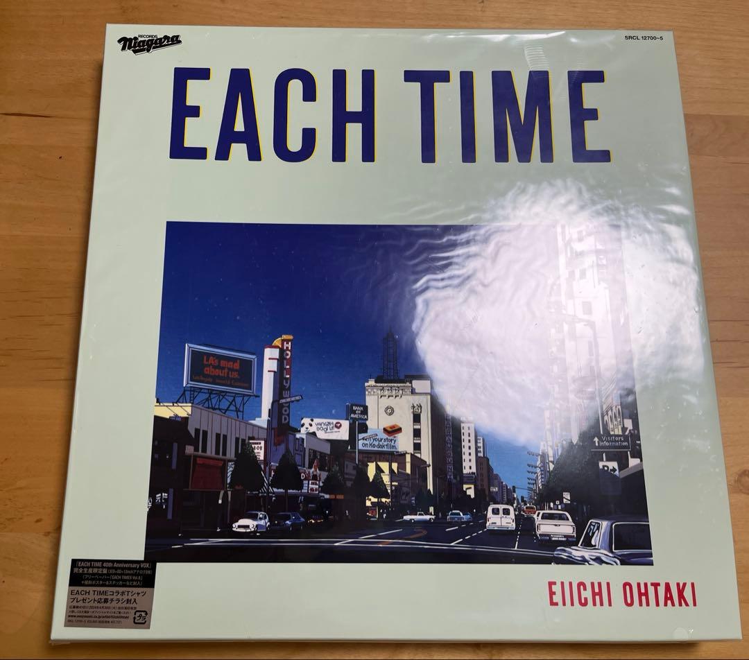 A LONG VACATION EACH TIME 40th 大瀧詠一　レコード