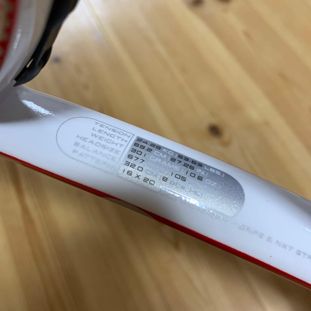 kohei　Wilsonラケットncode sixone105 フェデラー