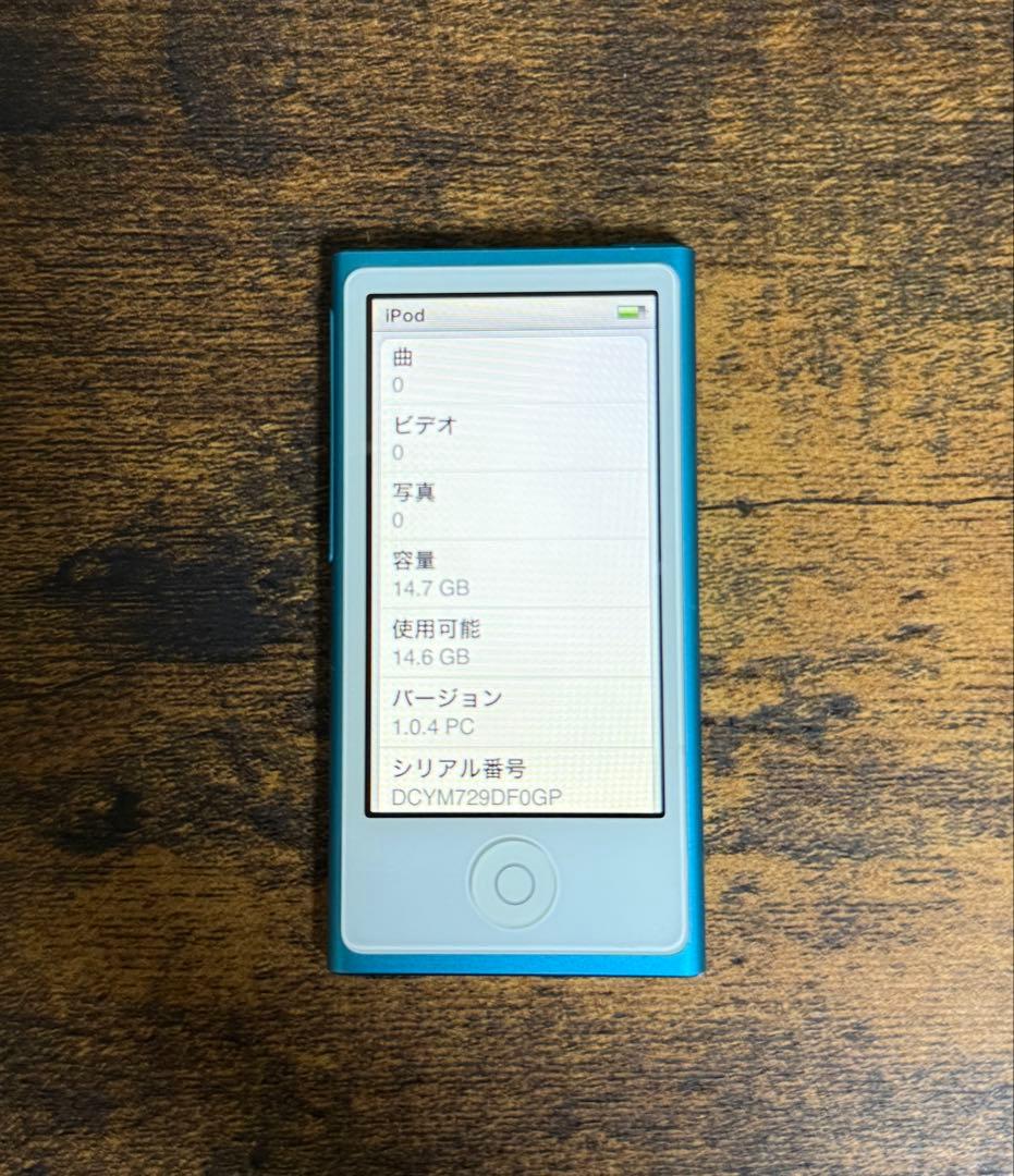 【美品】Apple iPod nano 第7世代 ブルー