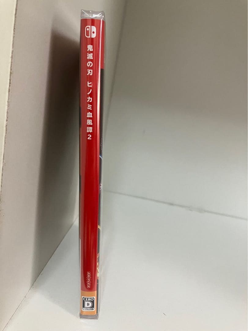 週末セール！鬼滅の刃 ヒノカミ血風譚2 新品