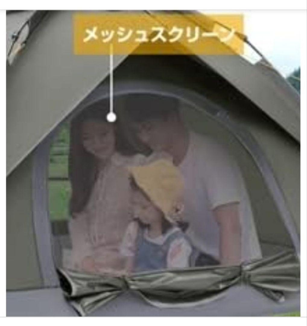 YACONE ワンタッチドームテント 3~4人用 オリーブグリーン 簡単設営