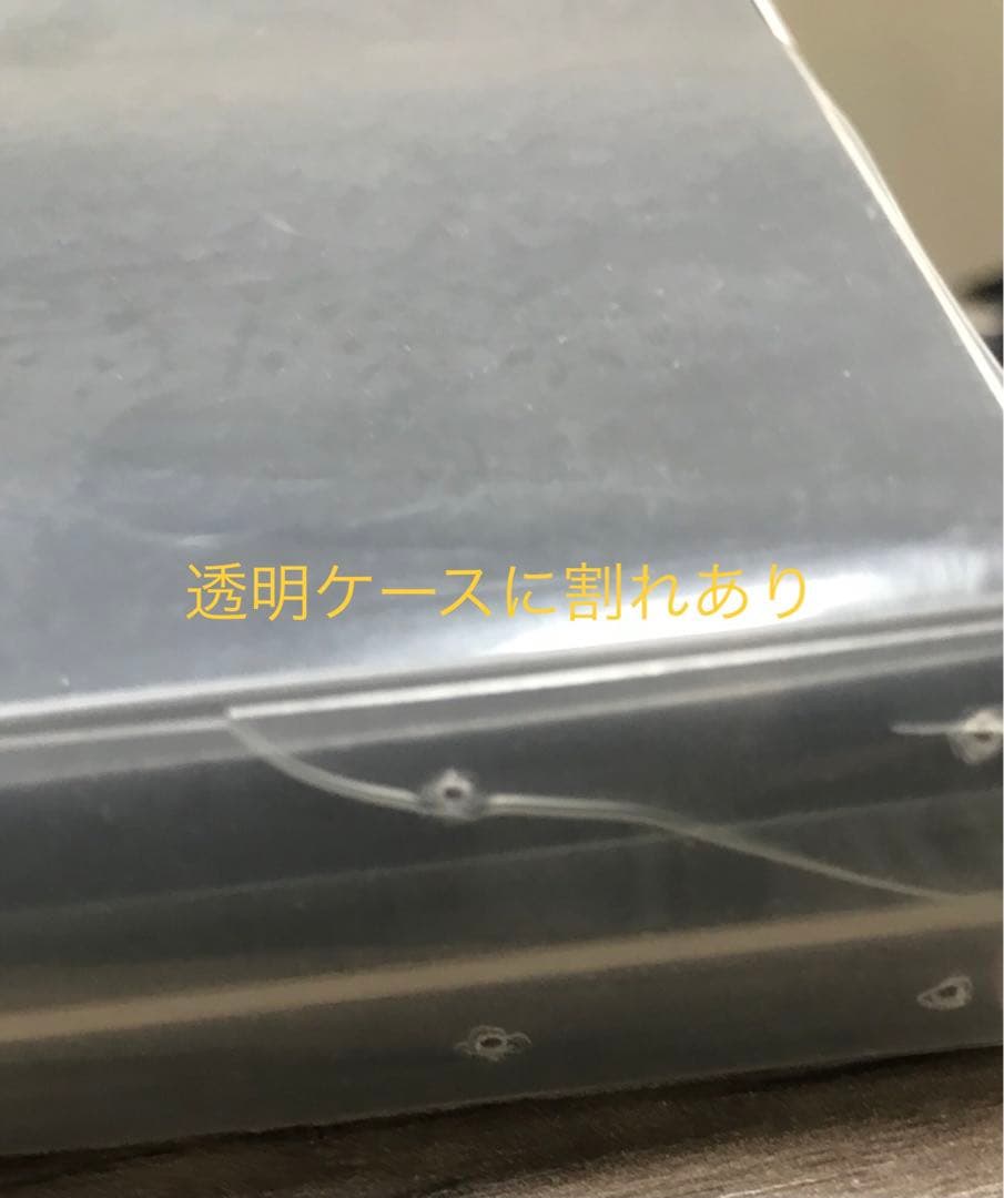 郷ひろみ/DVD COLLECTION Vol.1 〈DVD11枚組〉
