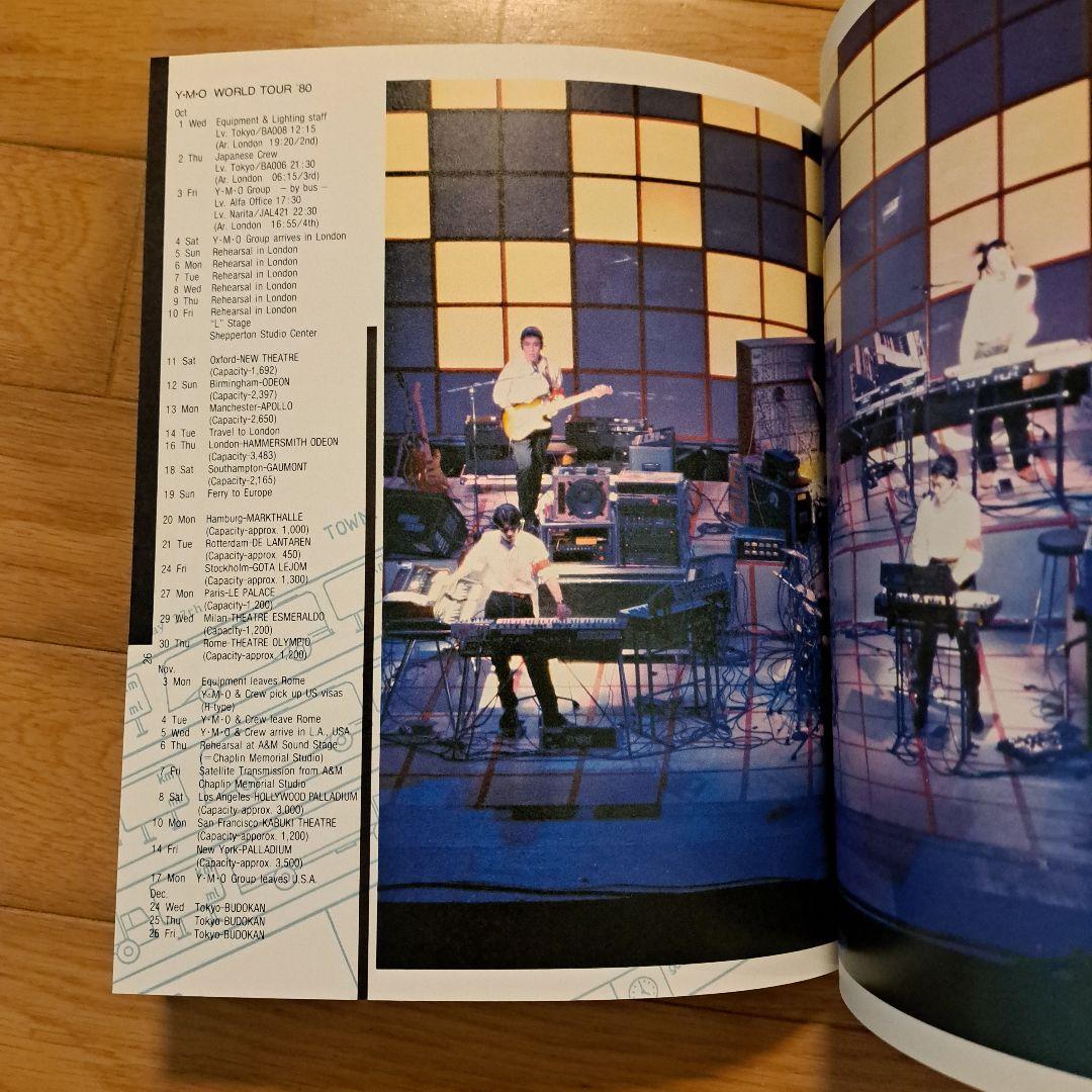 ヤ*コ様 YMO World Tour: Tokyo　プログラム