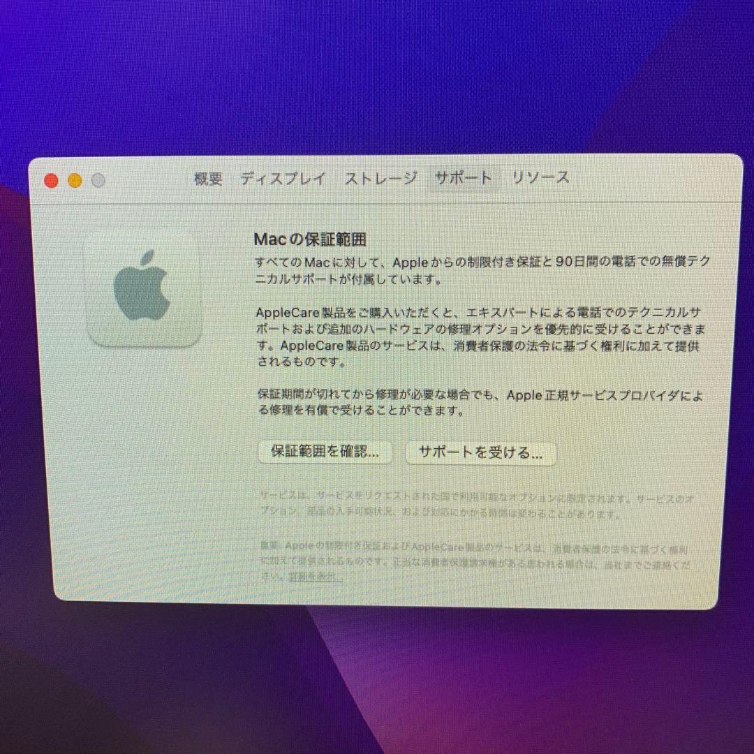 ミニPC Mac mini 2014 Core i5 4GB SSD240GB