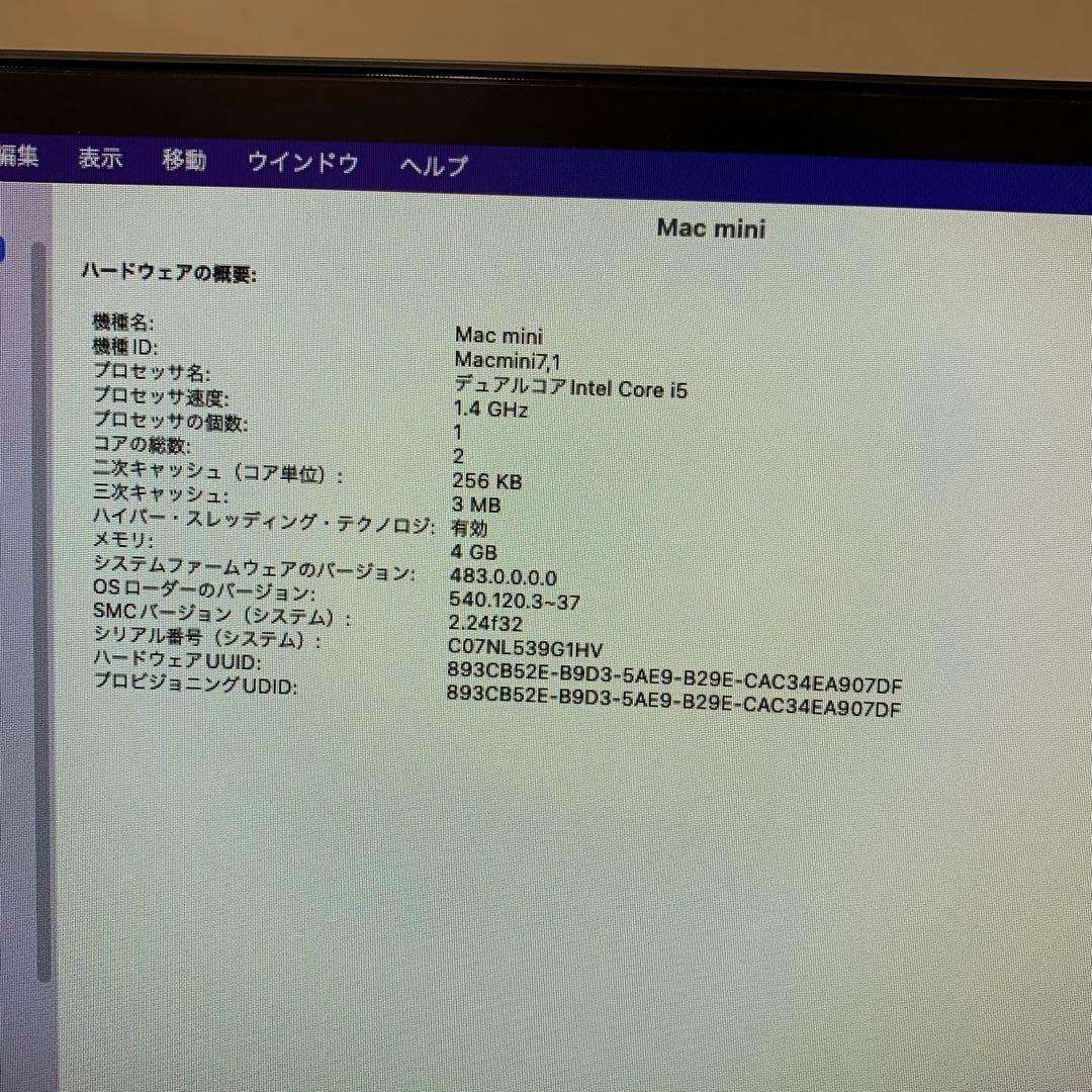 ミニPC Mac mini 2014 Core i5 4GB SSD240GB