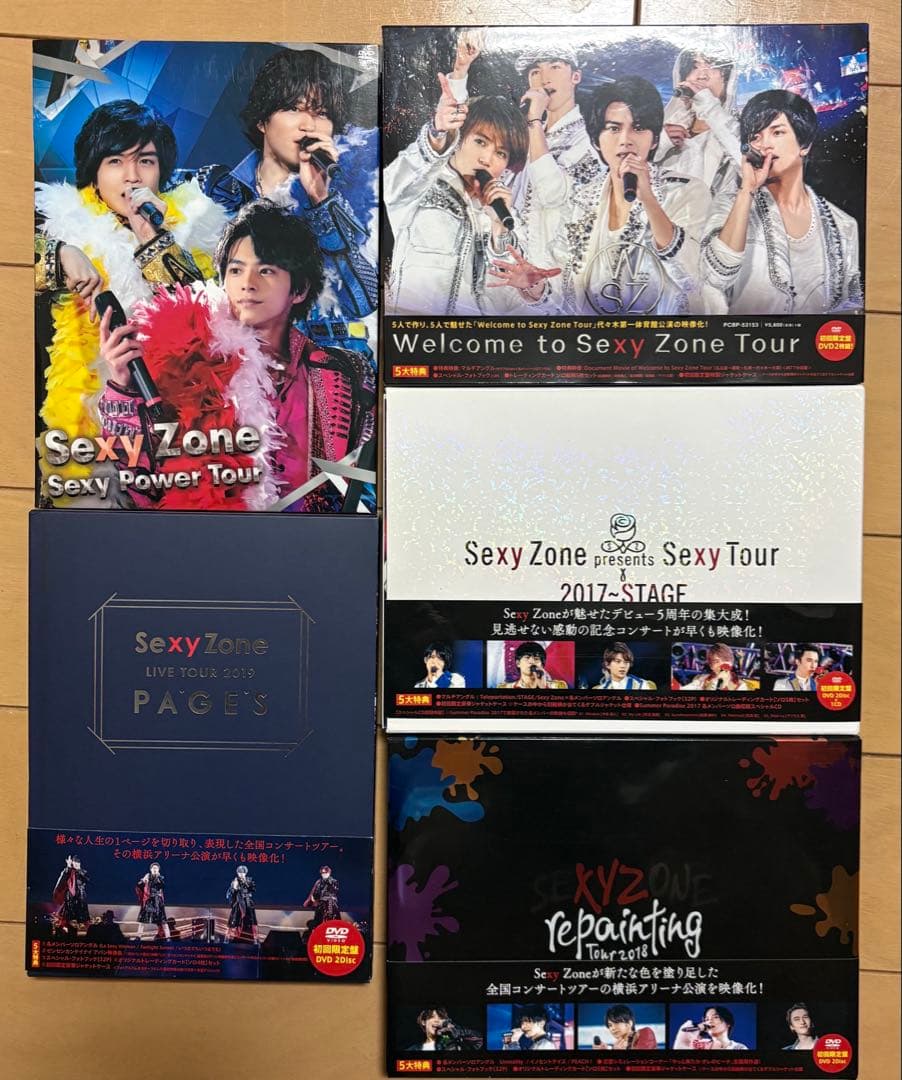 【トレカ、その他付属品あり】SexyZone、timelesz LIVEDVD