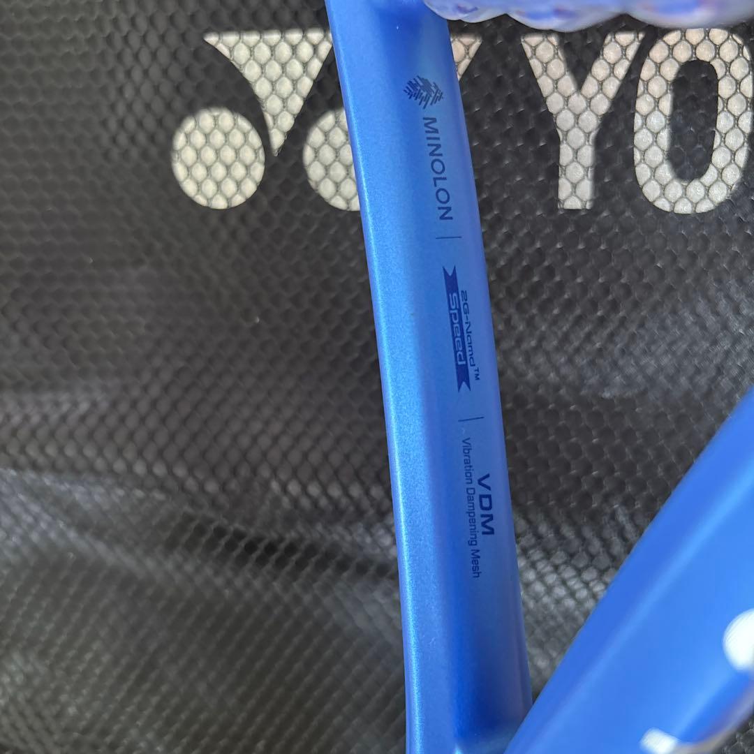 YONEX EZONE 98 2025 硬式テニスラケット