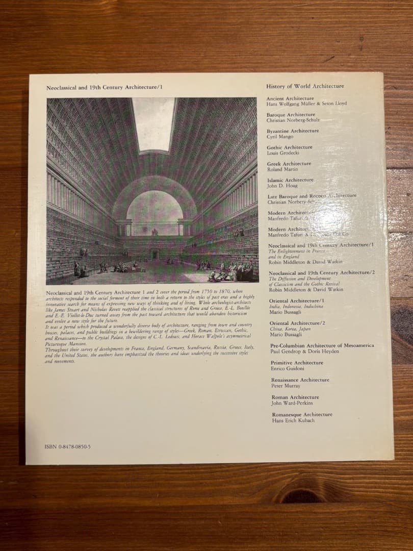 アート・デザイン・音楽 Neoclassical and 19th Century Architectu