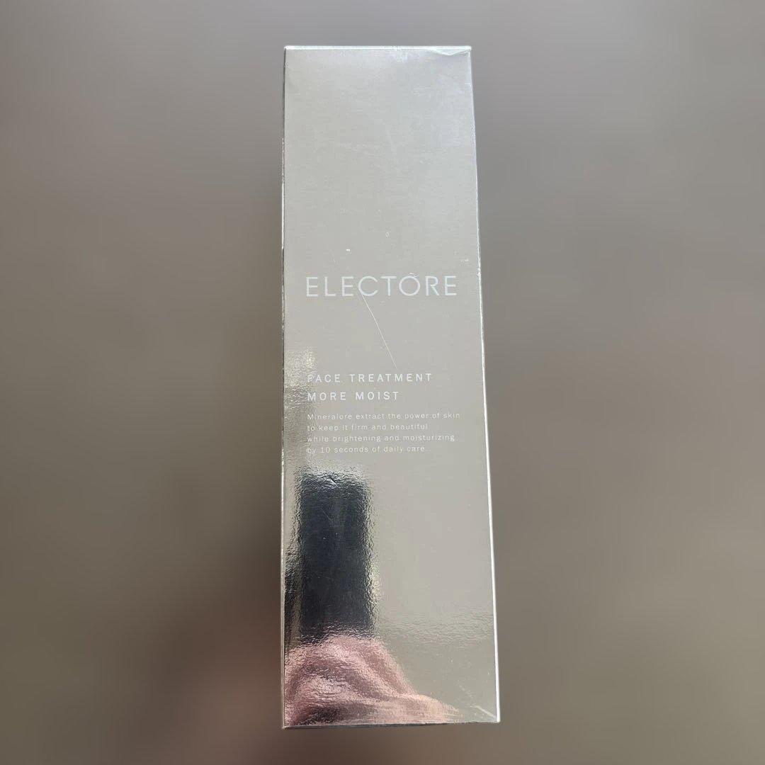 ELECTORE FACE TREATMENT MORE MOIST 2本セット