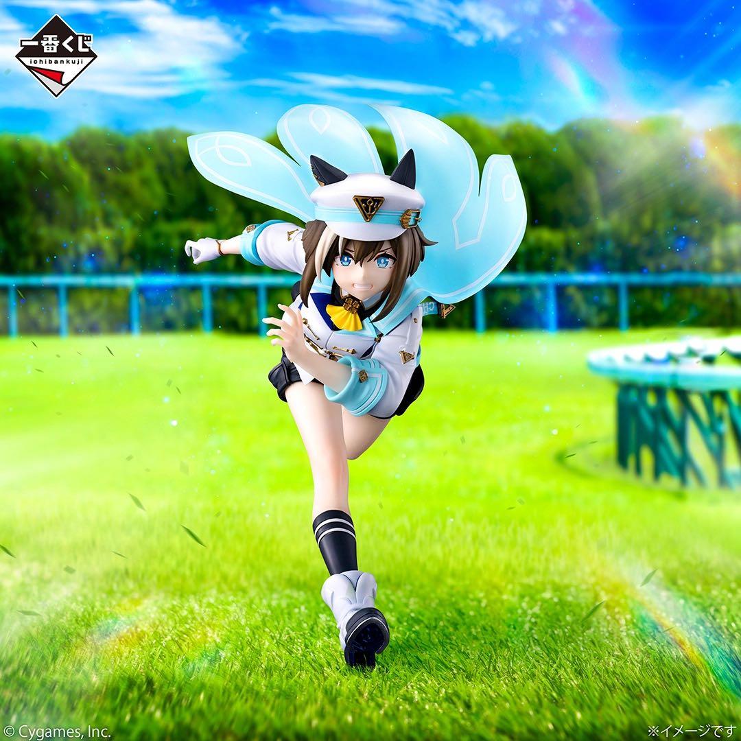 一番くじ ウマ娘 フィギア　13弾 ラストワン賞 A賞 C賞 下位賞　全11点