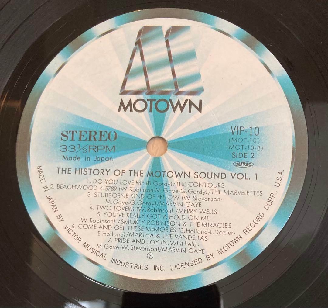 ◾️究極モータウン完全版8LPセット112曲◾️V.A. / THE HISTORY