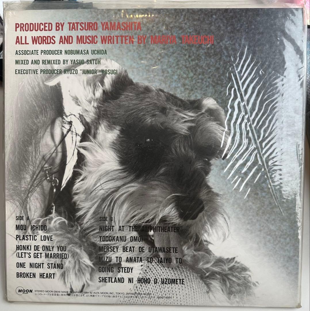 竹内まりや LPレコード ヴァラエティ 1984年発売品