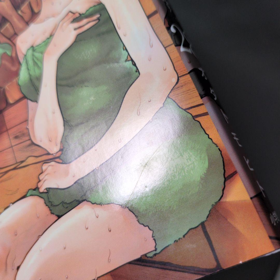 古見さんは、コミュ症です。 1〜29巻セット オダトモヒト 小学館 漫画