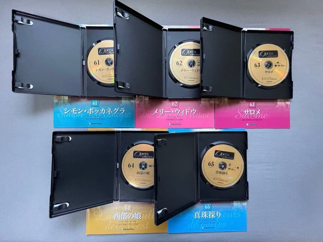 オペラDVDコレクション全65巻冊子付+ バレエDVDコレクション全61巻冊子付