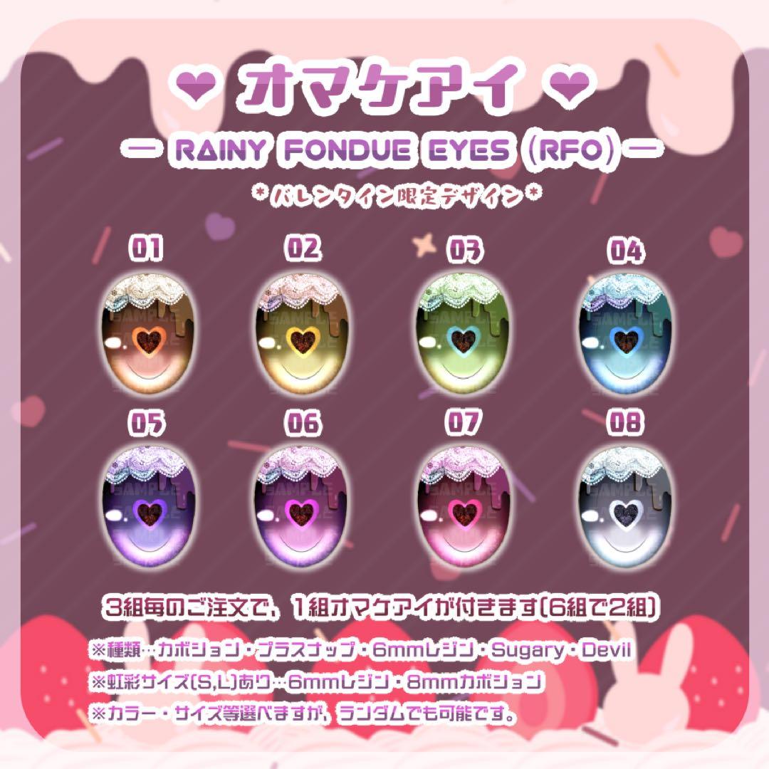 さつきページ
