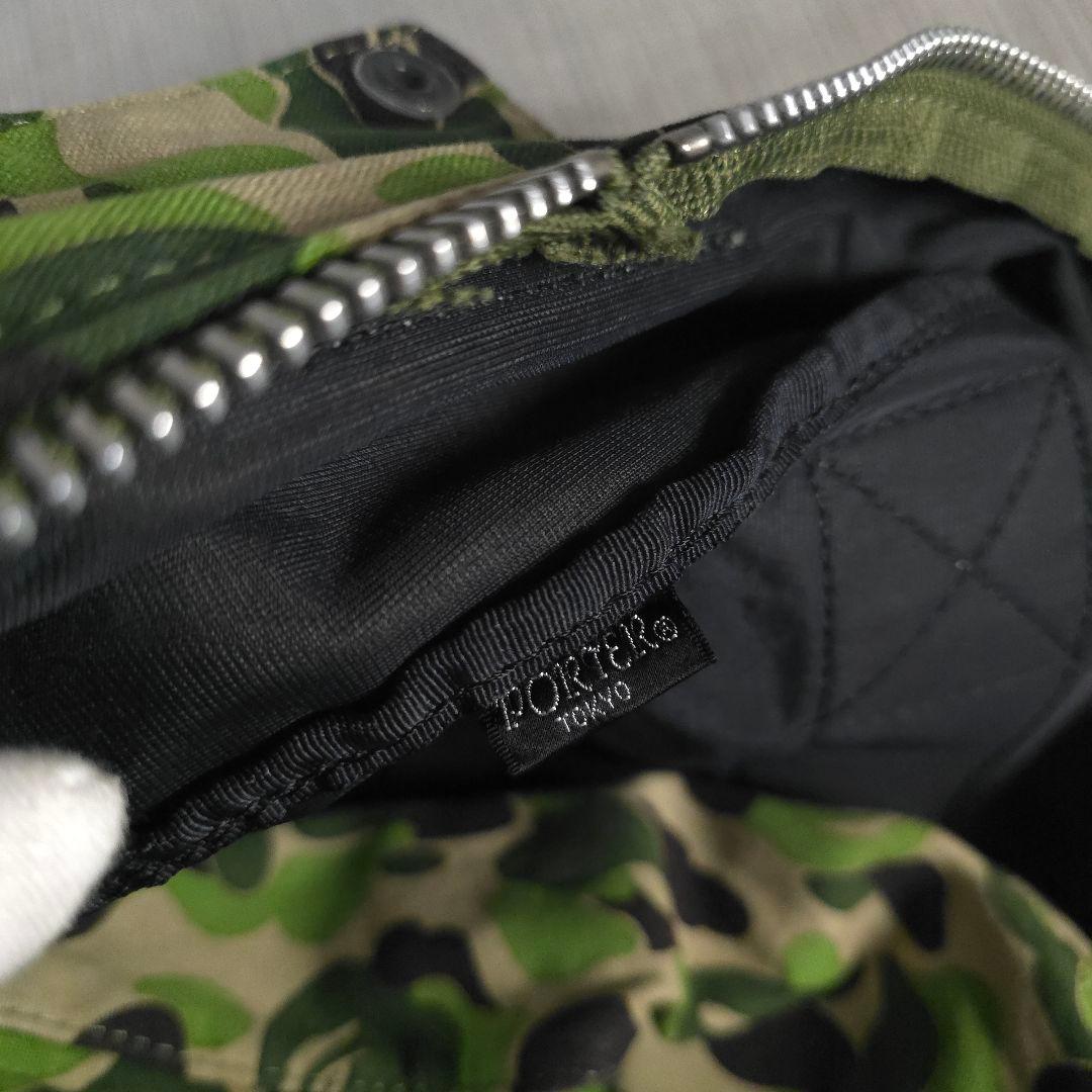 A BATHING APE　PORTER　初期 サルカモ ボストンバッグ