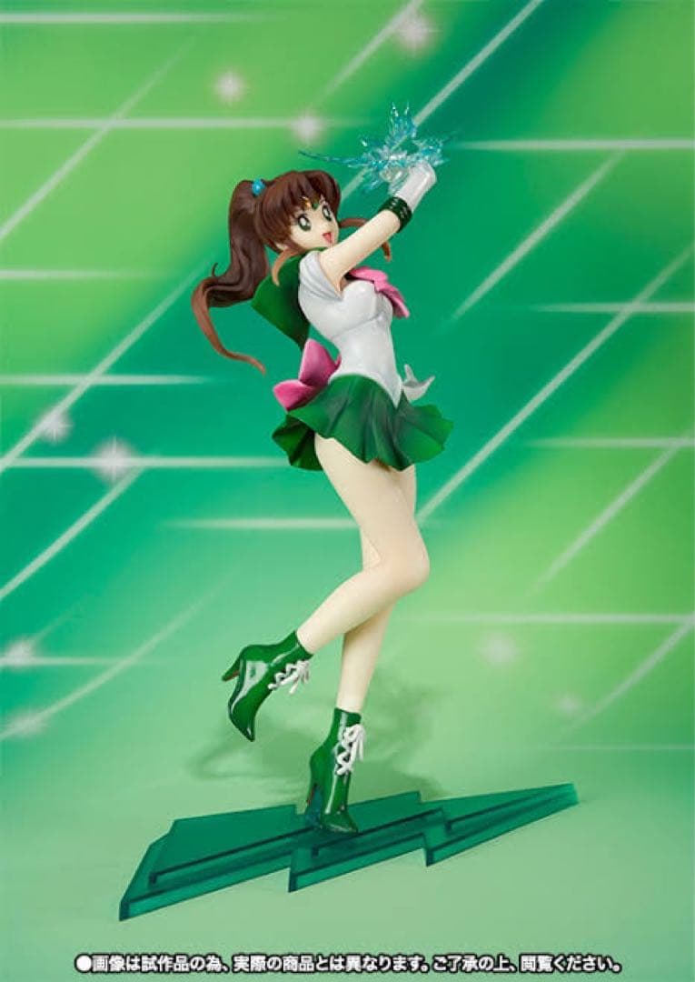 フィギュアアーツZEROセーラージュピター