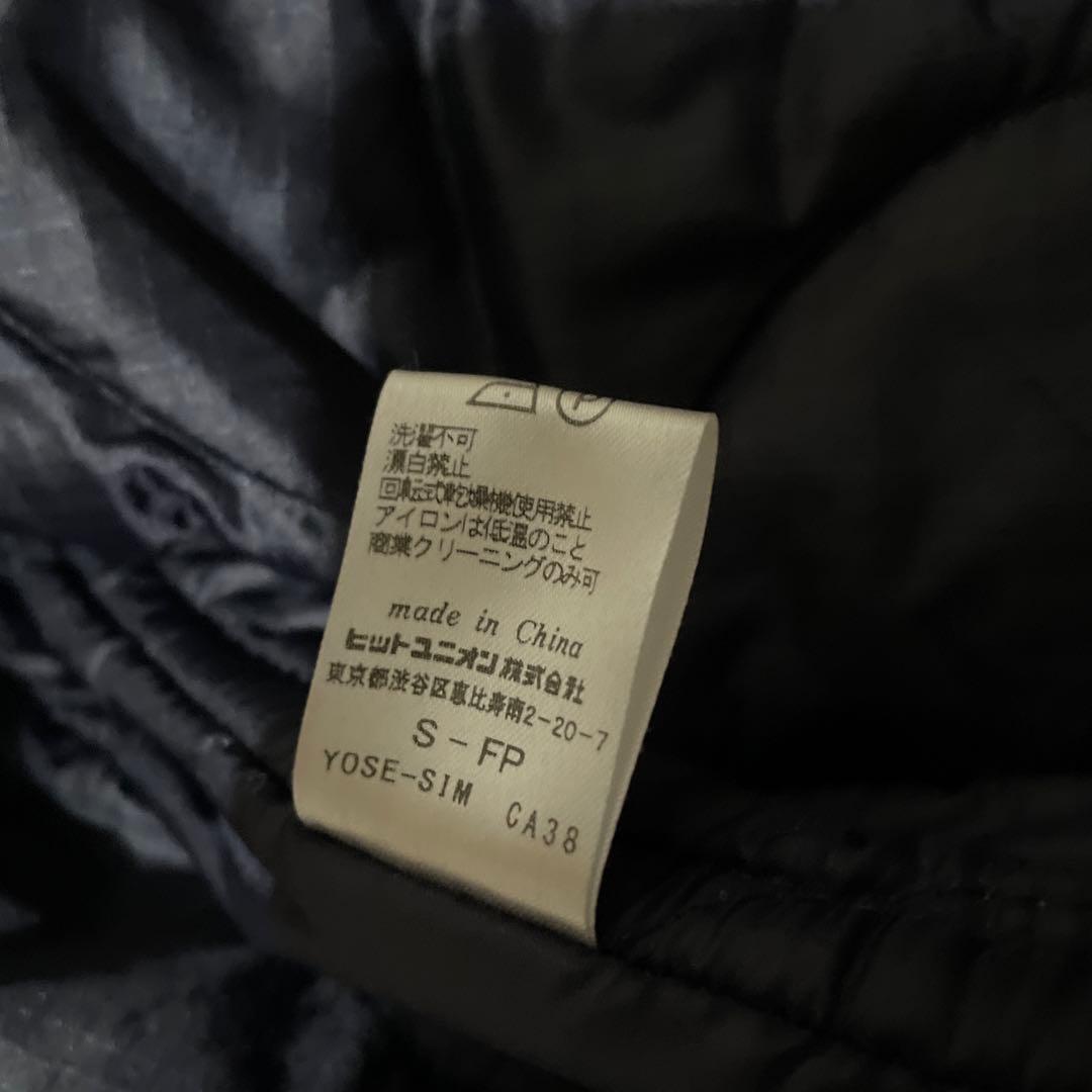 フレッドペリー モッズコート　3WAY キルティングライナー付き ネイビー S
