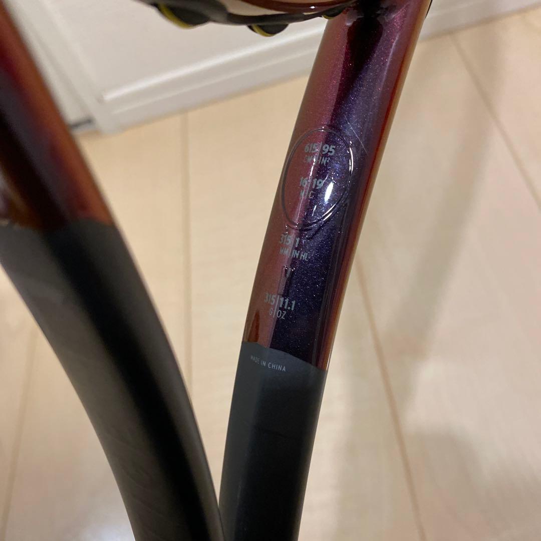 【2023モデル】HEAD ヘッド　PRESTIGE TOUR G3 315g