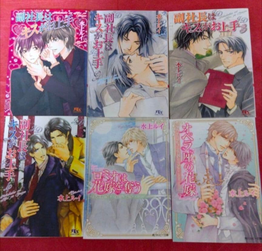 商業BL　まとめ売り　39冊　人気作家　人気作品　シリーズ　子育てBL