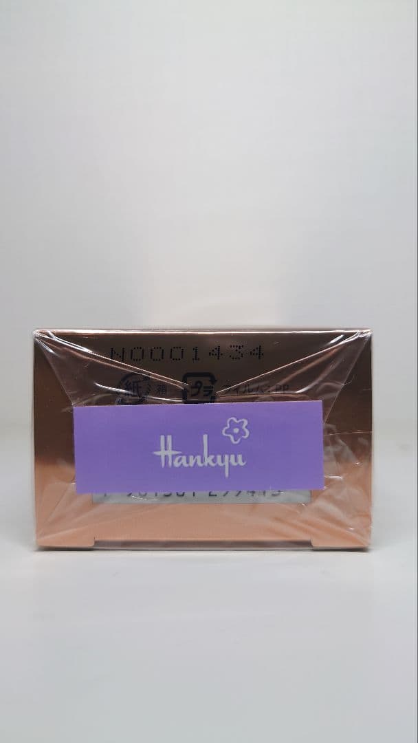 エスト ホワイトニングエステ 美白マッサージパック 洗い流し専用 125g