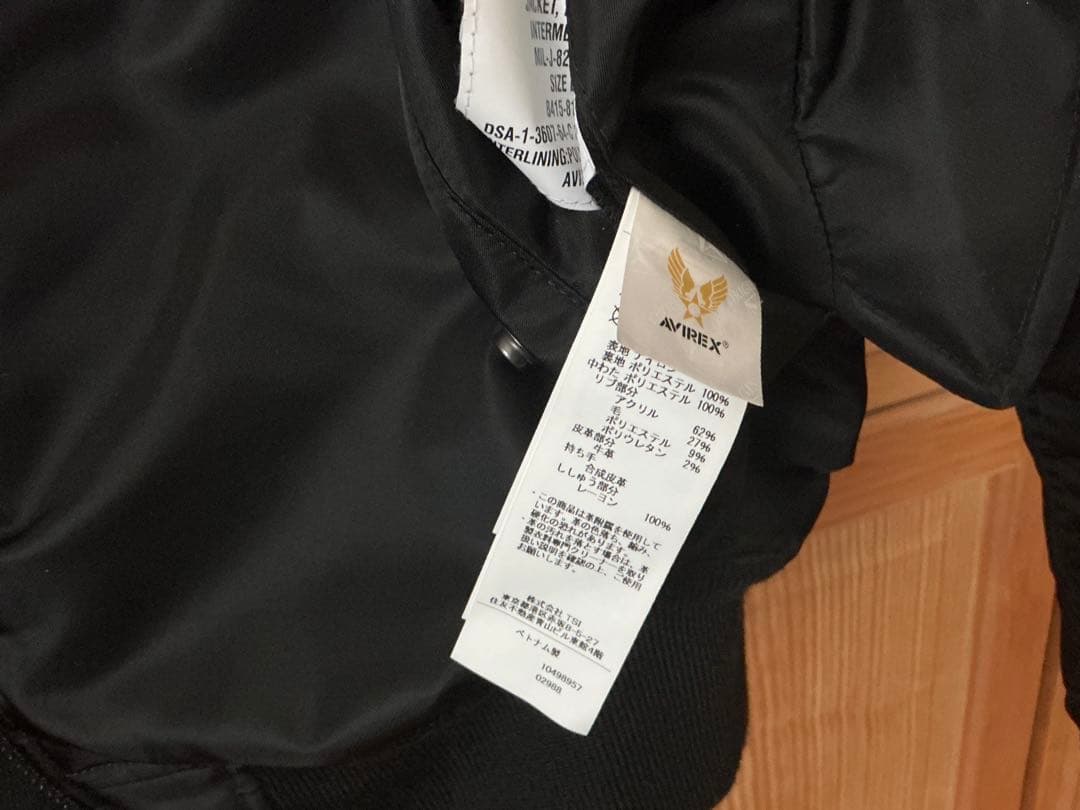★美品★AVIREX×NMU EMBROIDERY MA-1 フライトジャケット