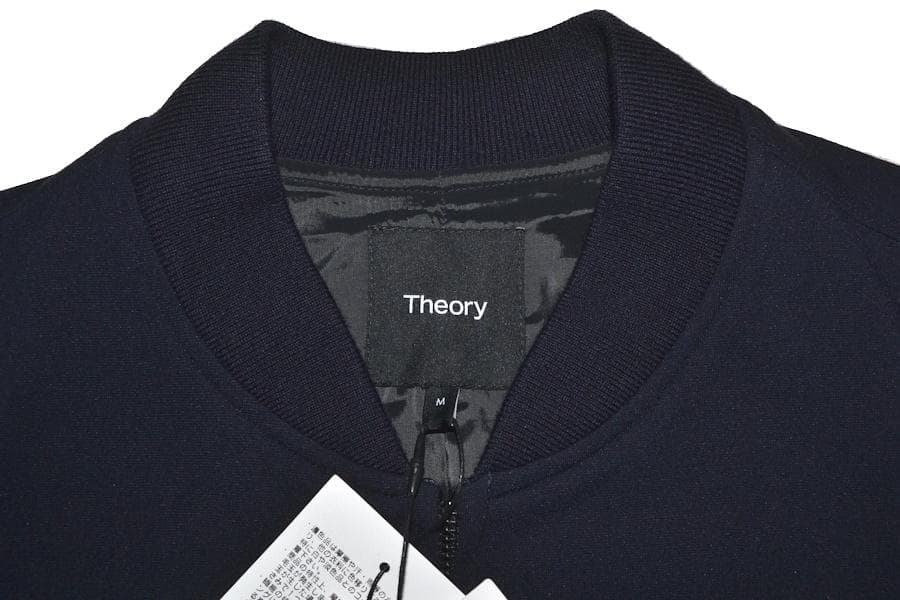 【新品】限定特価 Theory セオリー 高級ダブルZIPアップブルゾン M