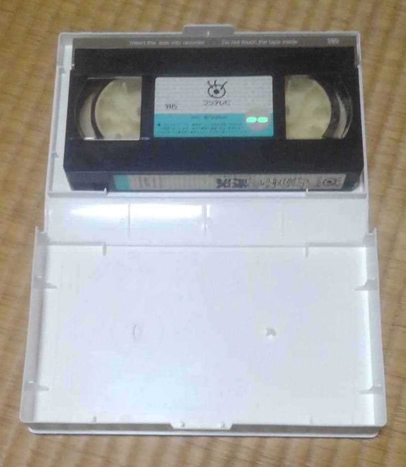 レンタル落ちVHSフジテレビ★ケンネル所沢おおつぼマキ ジミー大西 冨永みーな