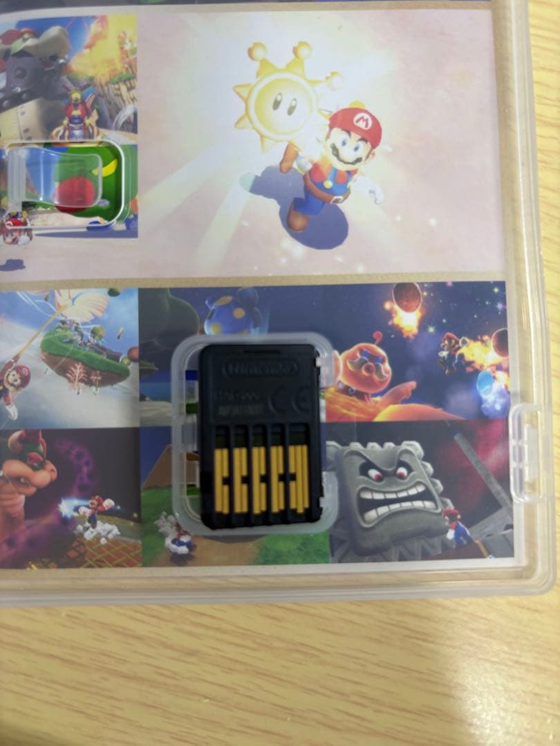 スーパーマリオ 3Dコレクション【中古】