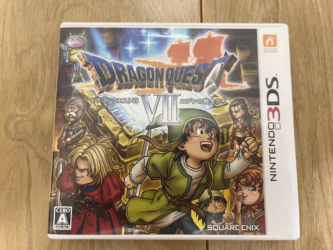 動作確認済み　3DS ドラゴンクエスト8 ・7・11 3本セット