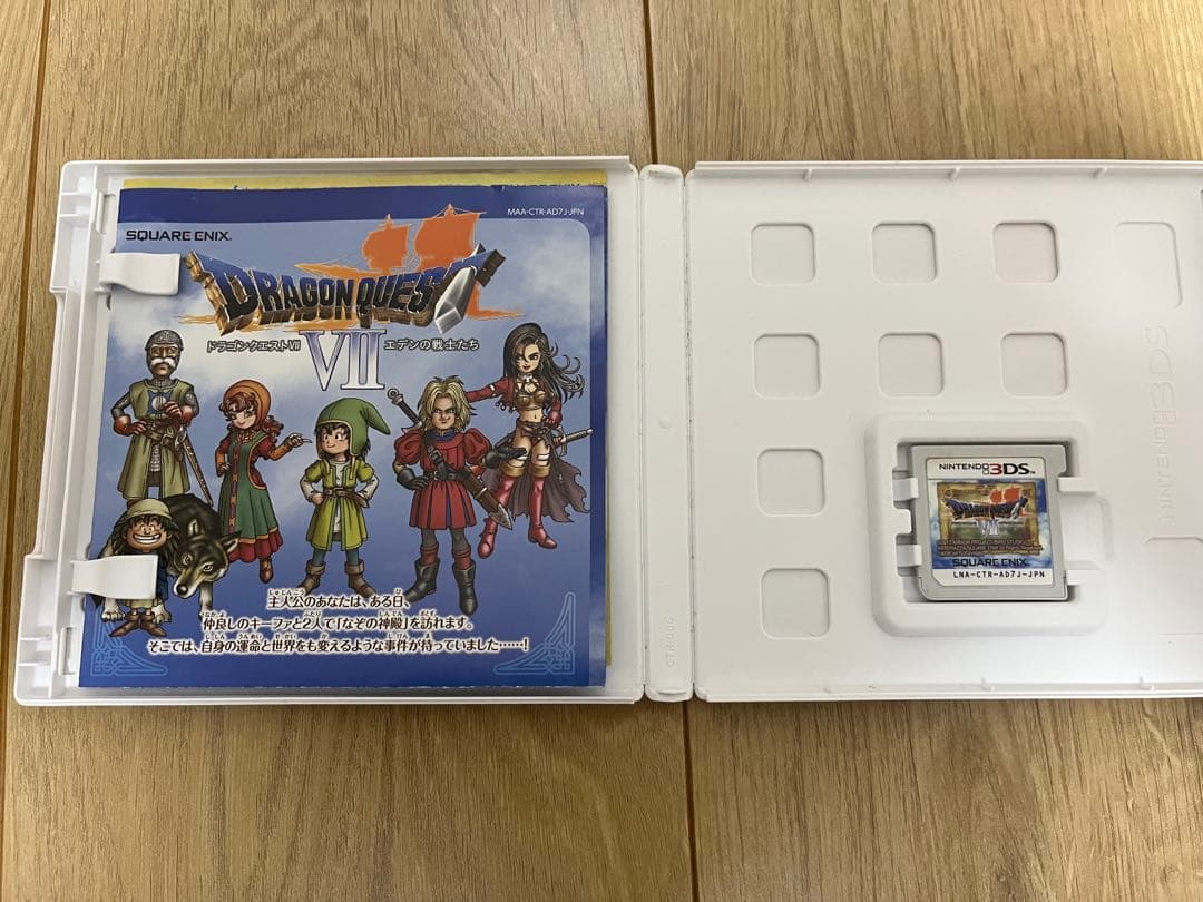 動作確認済み　3DS ドラゴンクエスト8 ・7・11 3本セット