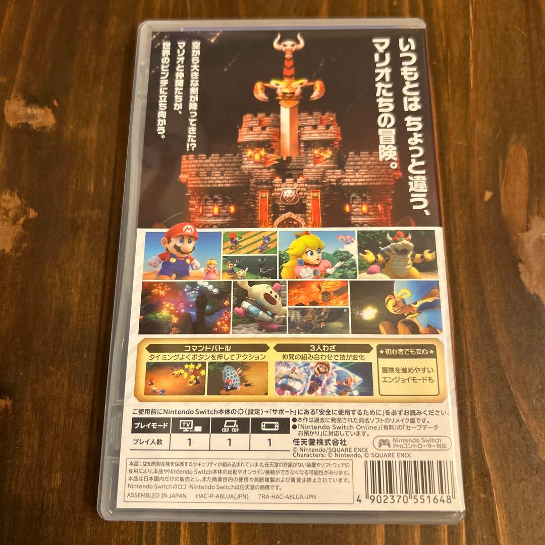 switch ソフト　セット
