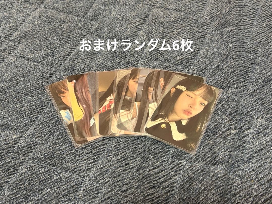 NewJeans Bluebook get up OMG アルバム