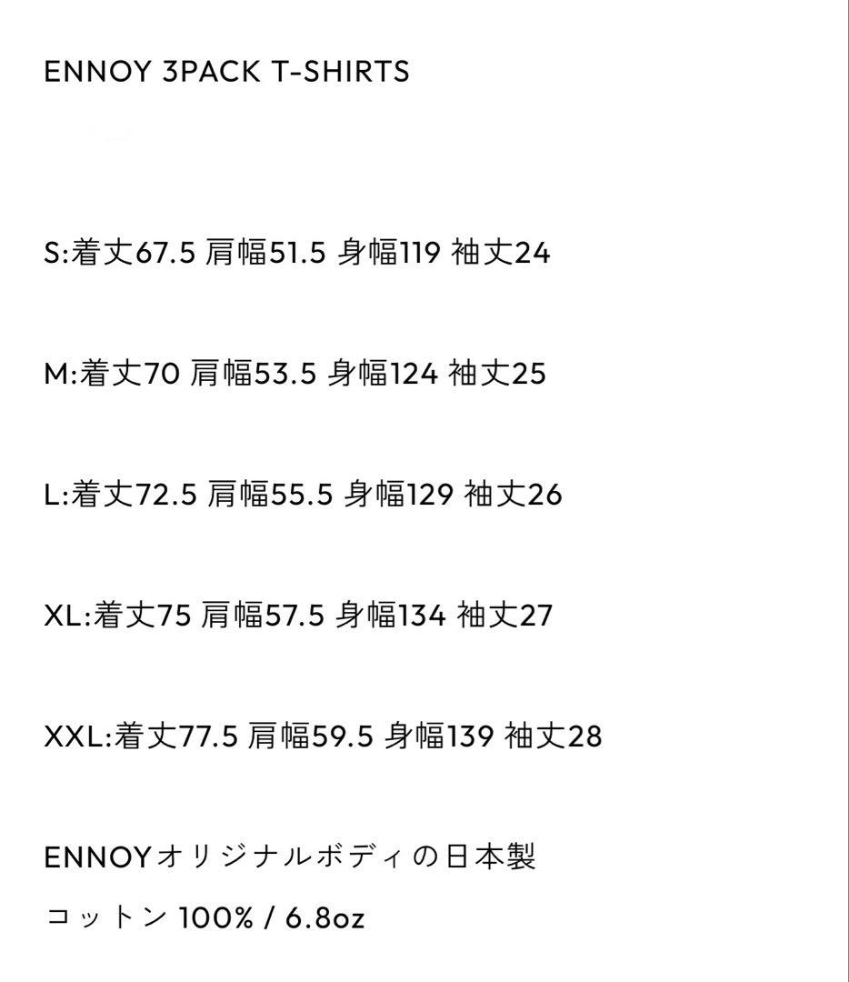 トップス ENNOY 3PACK T-SHIRTS