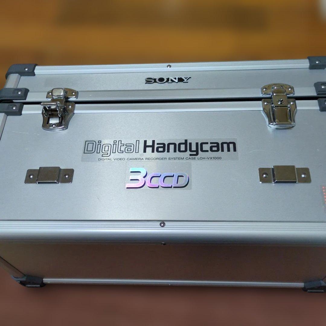 SONY DCR-VX1000 デジタルビデオカメラケース付