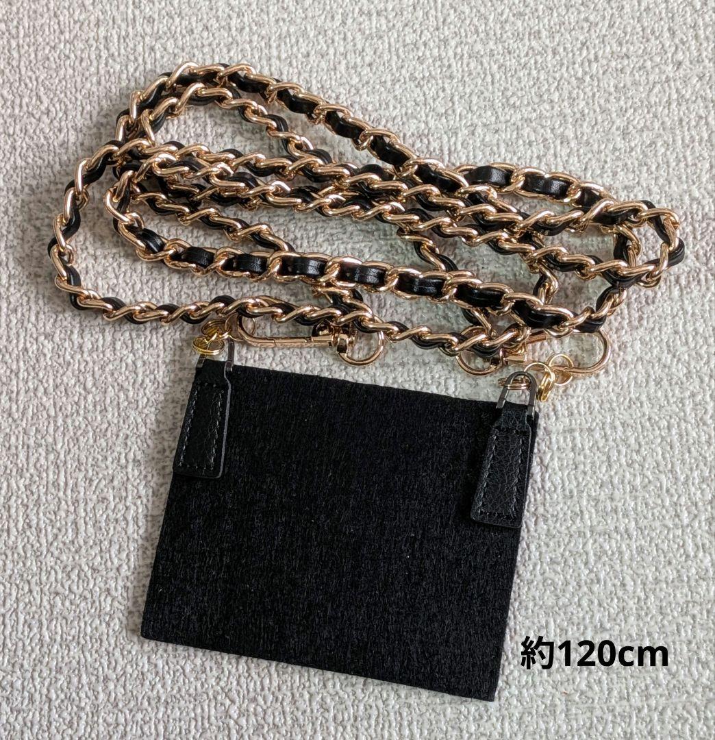 シャネル　ビコローレ　Wホック折り財布　ラムスキン　黒　正規品　チェーン