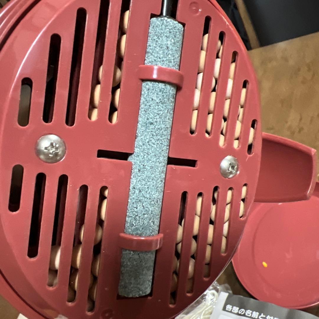 パアグ　スーパー風呂バンス1000 P05F07R　湯沸かし器 バスヒーター